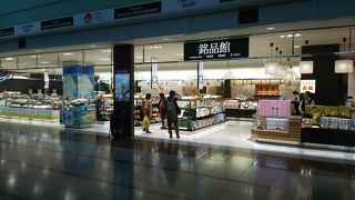 東海地方のおみやげをどうぞ