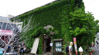 こちらも忘れなく