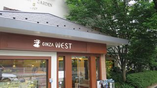 平日でも入店待ち