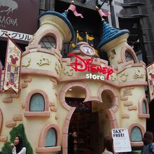 店員さん親切 By Sansinpapa ディズニーストア 渋谷公園通り店 のクチコミ フォートラベル 店員さん親切 By Sansinpapa ディズニーストア 渋谷公園通り店 のクチコミ フォートラベル