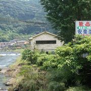 鹿児島空港から裏の温泉郷、安楽温泉