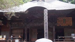 厄除け信仰の中心