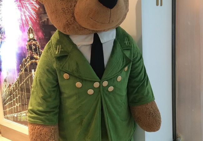 ハロッズ (香港国際空港店)