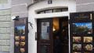 Depandance Edward Kelly