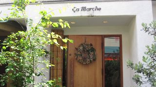 おいしいパン屋さん