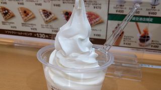 よつ葉ソフトクリーム