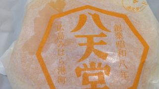 冷やして食べるパン