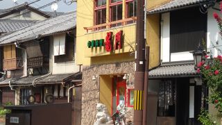 かなり目立つ外観