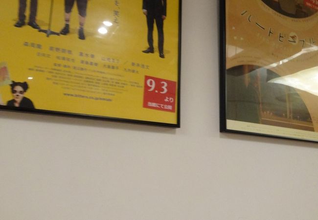 京都シネマ クチコミ アクセス 営業時間 二条 烏丸 河原町 フォートラベル