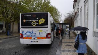 運賃は観光地料金