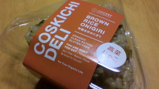 ジュースバーだけど