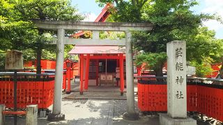 芸能神社