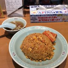 元祖ニュータンタンメン本舗 上田住吉店