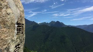 観音峰に登りました