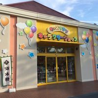 キャラクターショップ