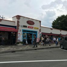 フルーツ推しの外観