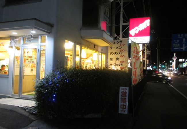 テンホウ 伊那北店