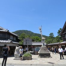 おかげ横丁の入口