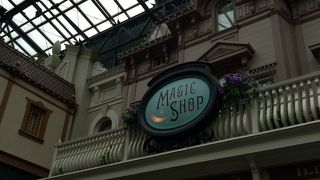 マジックグッツ専門