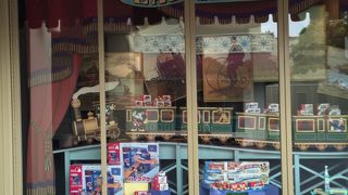 おもちゃ屋さん