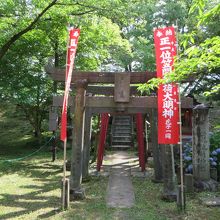 ６笠間稲荷神社