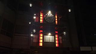 足湯なども併設