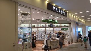 自分で作るアクセサリー