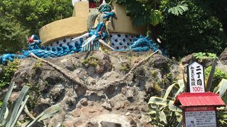 たくさん池がある