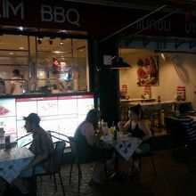 Maxim BBQ