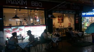 Maxim BBQ