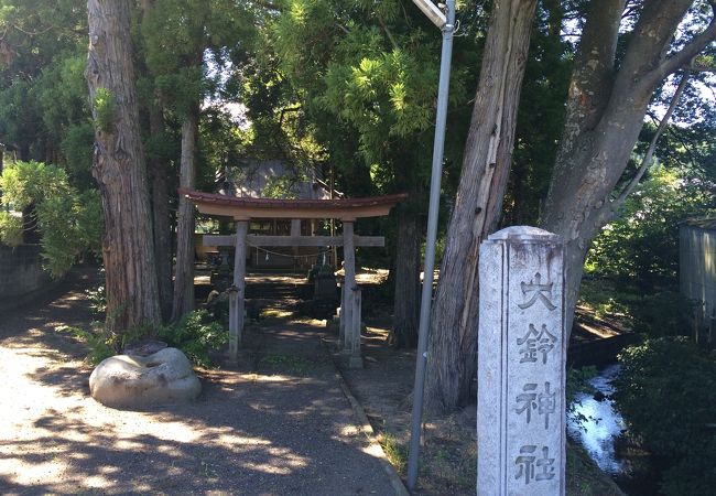 大鈴神社