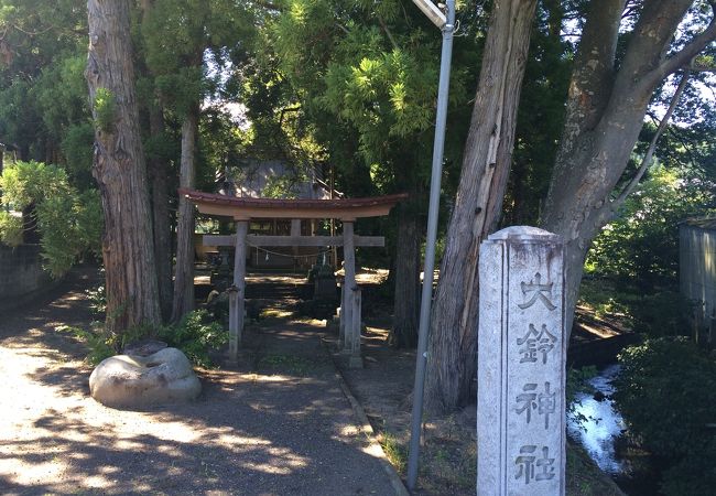 大鈴神社 クチコミ アクセス 営業時間 大子 袋田温泉 フォートラベル
