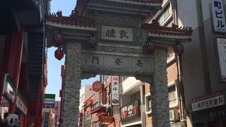 食べ歩き、楽しい～