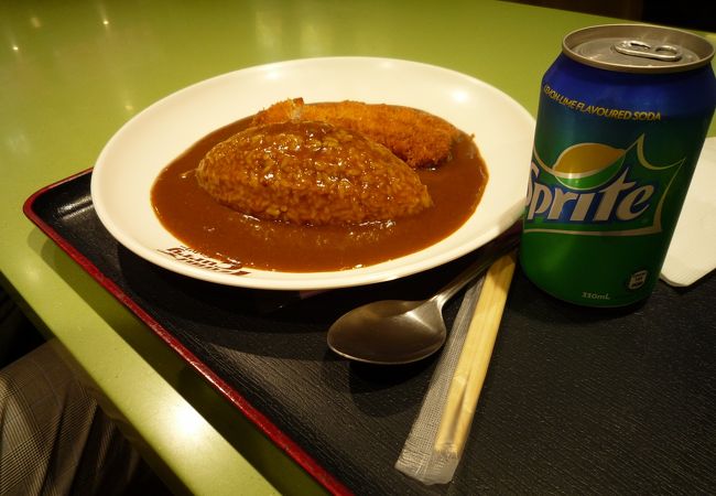 いずみカリー (尖沙咀)