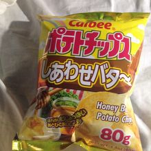 試食をしてから購入しました。