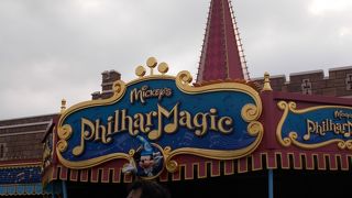 ドナルドが主役