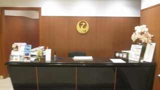 日本の新聞が置いてありました