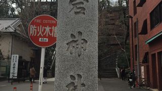 虎ノ門ヒルズの近く