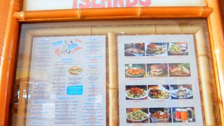 アイランド ファイン バーガー & ドリンクス/昼食情報【Islands Fine Burgers & Drinks】（ホノルル/ハワイ）