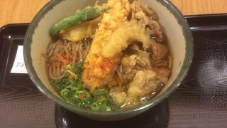 一般道から利用可