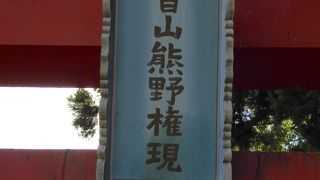 大滝を眺める景色も最高