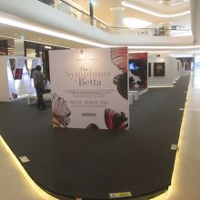 セントラル エンバシー