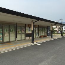 本日は終了。ただいま18:00なんですけど