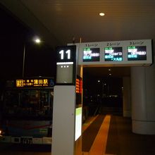 羽田国際線ターミナルバス乗り場