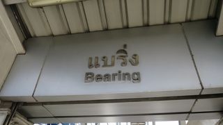 ここからエラワン博物館へ！