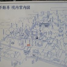 境内の案内