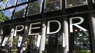 セントレ コマーシャル ディアゴナル マル