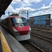 台湾鉄道とのコラボレーション特別塗装車のりょうもう号に乗車しました。