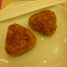 丁度良いサービス