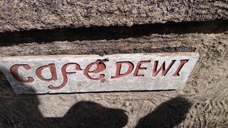 dewicafe@ライステラス